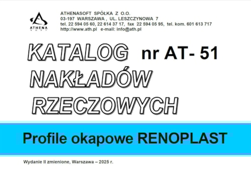 KNR AT-51